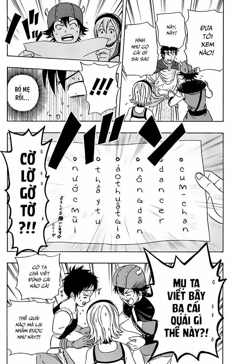 Sket Dance - 145 - /uploads/20231116/b7f45feff5aca4c7b415b29eaf234357/chapter_145/page_9.jpg