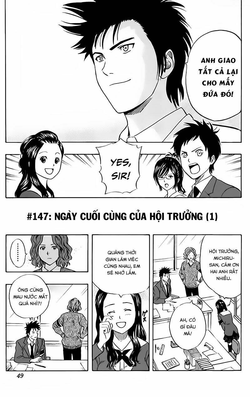 Sket Dance - 147 - /uploads/20231116/b7f45feff5aca4c7b415b29eaf234357/chapter_147/page_4.jpg