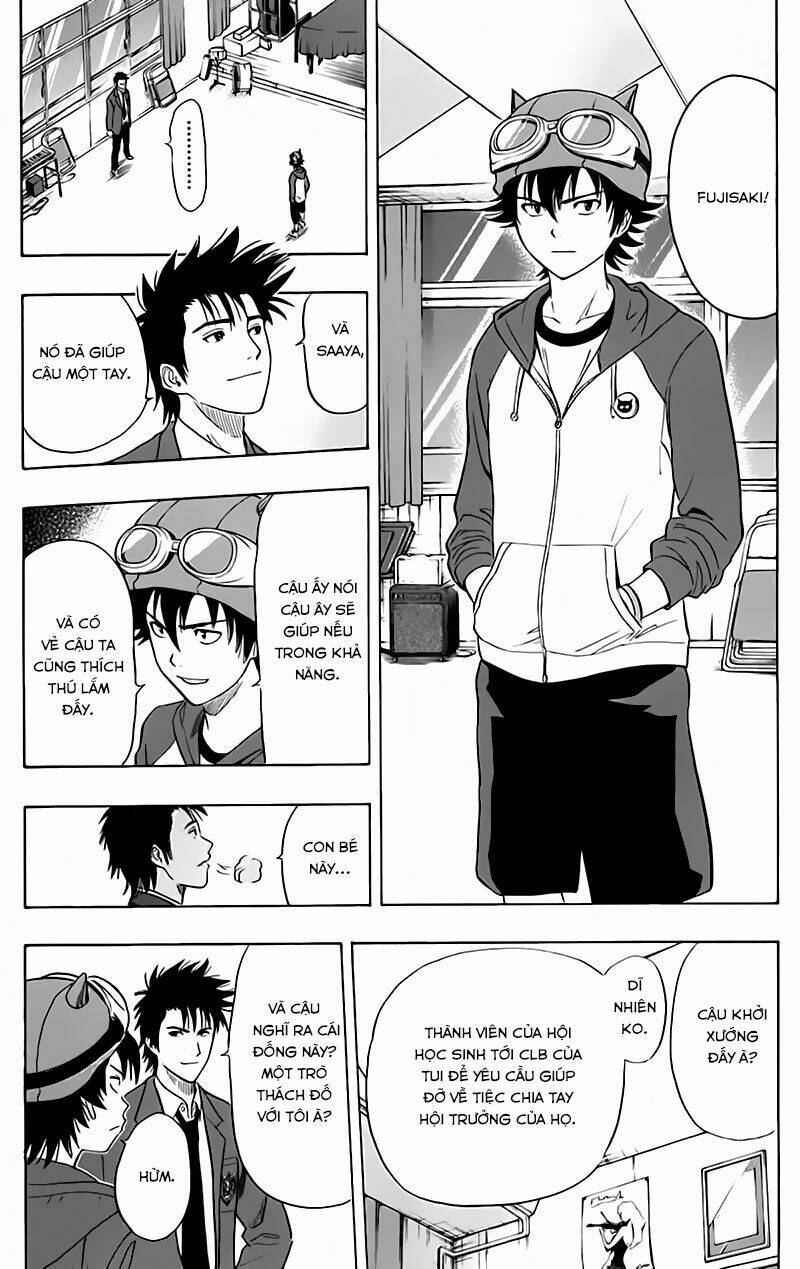 Sket Dance - 148 - /uploads/20231116/b7f45feff5aca4c7b415b29eaf234357/chapter_148/page_15.jpg