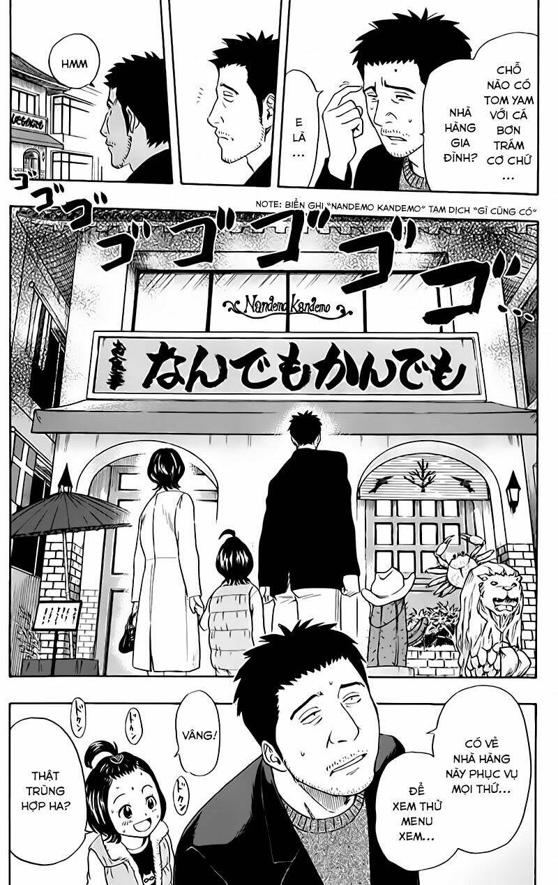 Sket Dance - 149 - /uploads/20231116/b7f45feff5aca4c7b415b29eaf234357/chapter_149/page_17.jpg