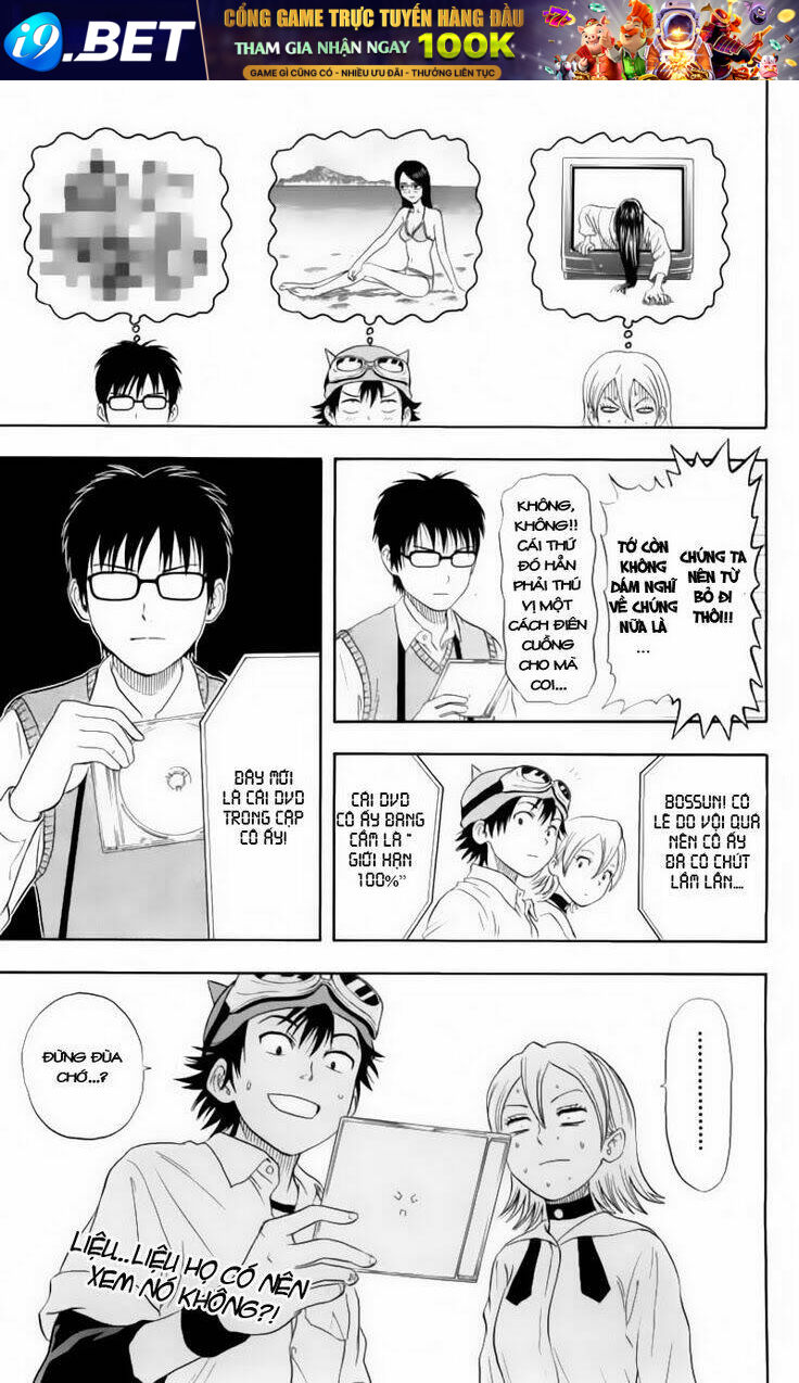 Sket Dance - 15 - /uploads/20231116/b7f45feff5aca4c7b415b29eaf234357/chapter_15/page_20.jpg