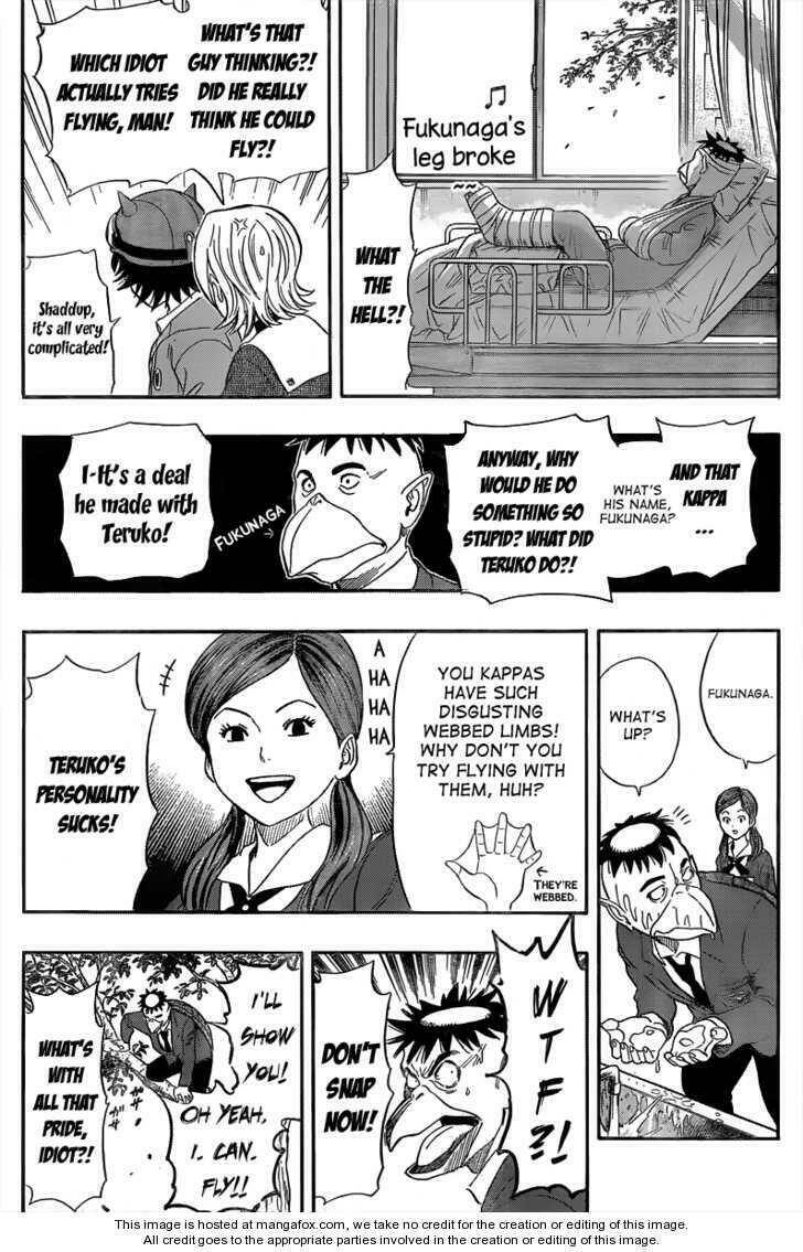 Sket Dance - 151 - /uploads/20231116/b7f45feff5aca4c7b415b29eaf234357/chapter_151/page_13.jpg