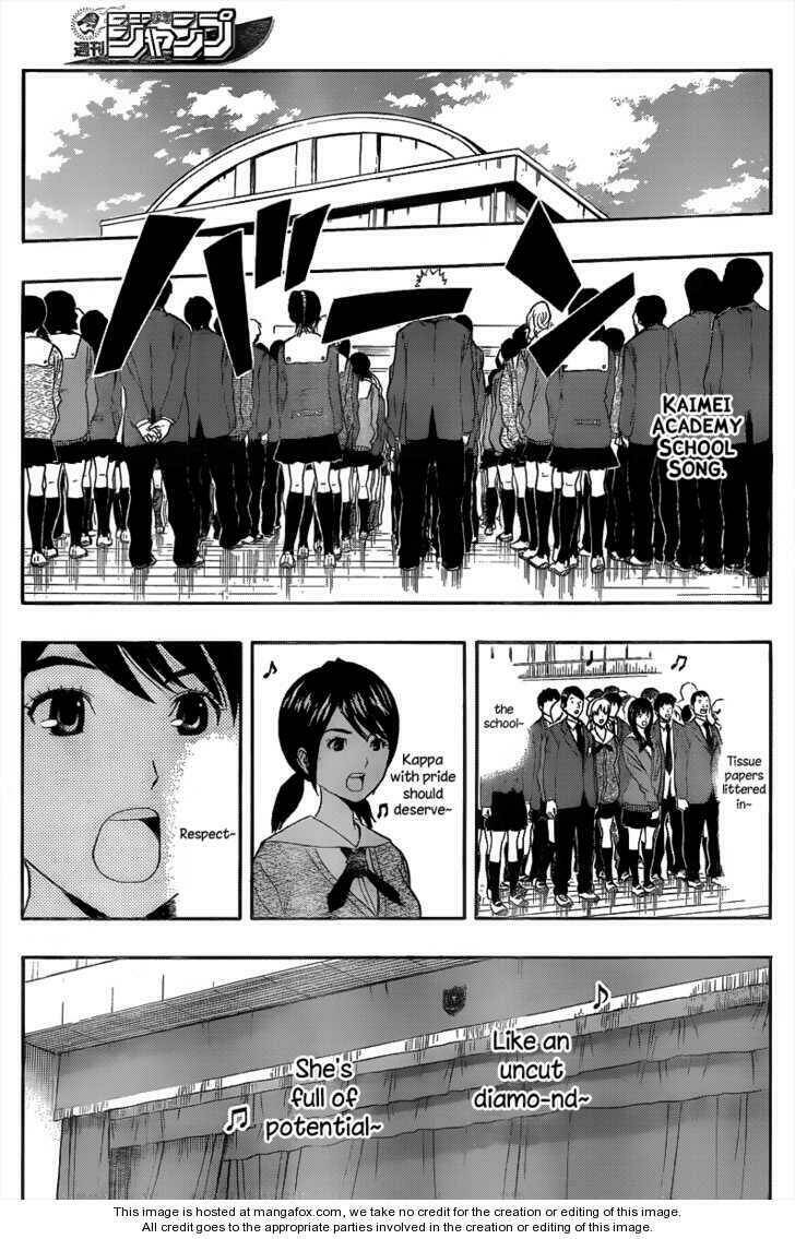 Sket Dance - 151 - /uploads/20231116/b7f45feff5aca4c7b415b29eaf234357/chapter_151/page_17.jpg