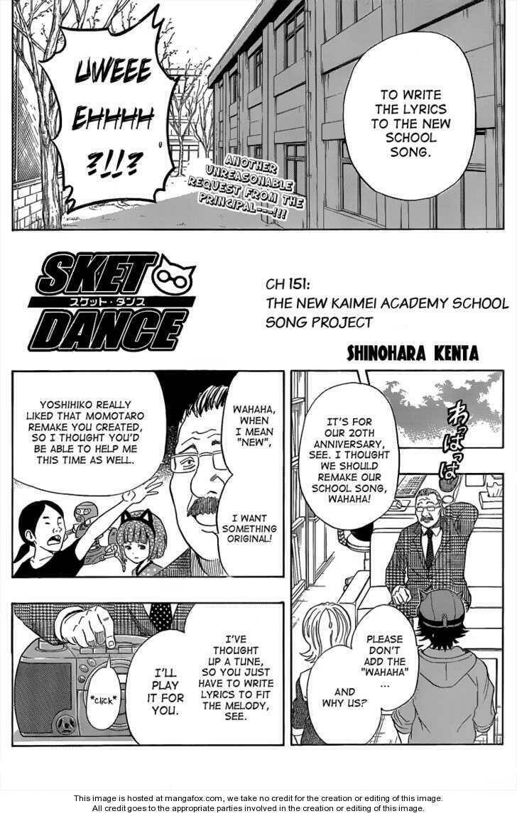 Sket Dance - 151 - /uploads/20231116/b7f45feff5aca4c7b415b29eaf234357/chapter_151/page_2.jpg