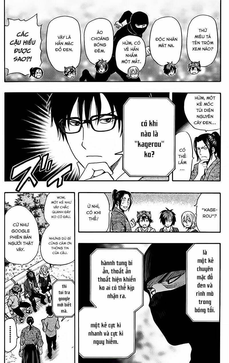 Sket Dance - 152 - /uploads/20231116/b7f45feff5aca4c7b415b29eaf234357/chapter_152/page_3.jpg