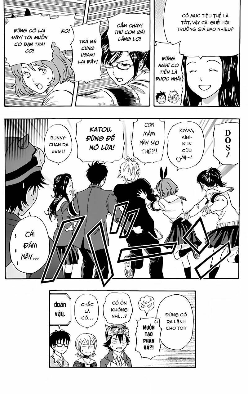 Sket Dance - 154 - /uploads/20231116/b7f45feff5aca4c7b415b29eaf234357/chapter_154/page_20.jpg