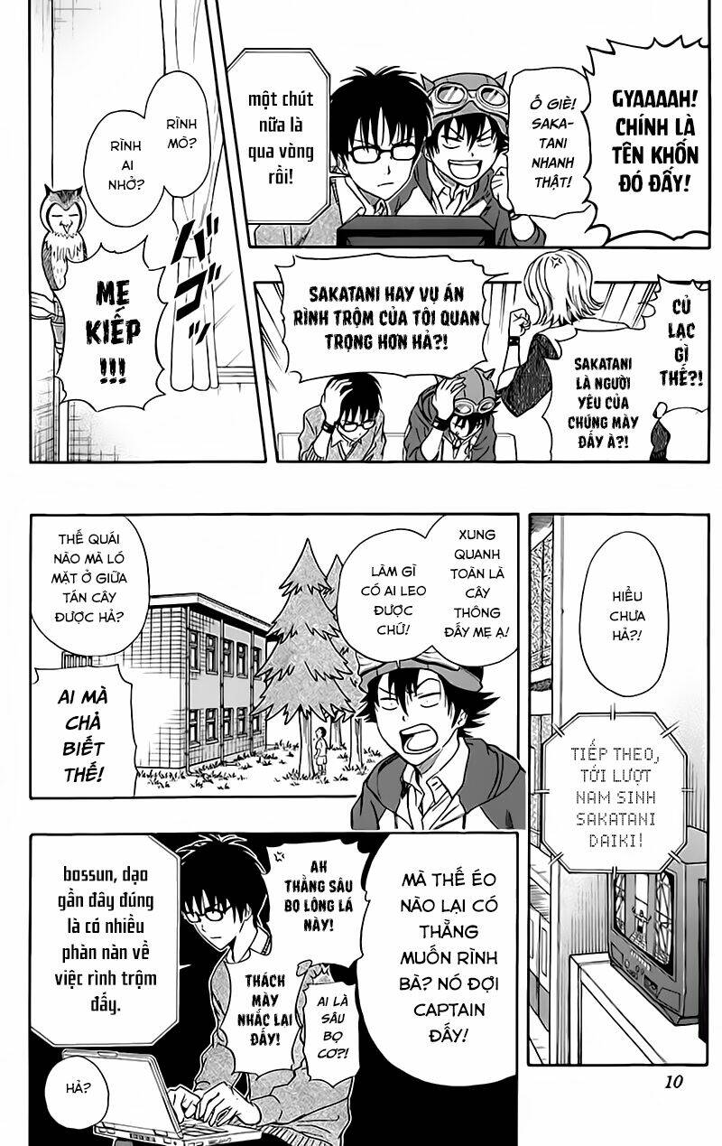 Sket Dance - 154 - /uploads/20231116/b7f45feff5aca4c7b415b29eaf234357/chapter_154/page_5.jpg