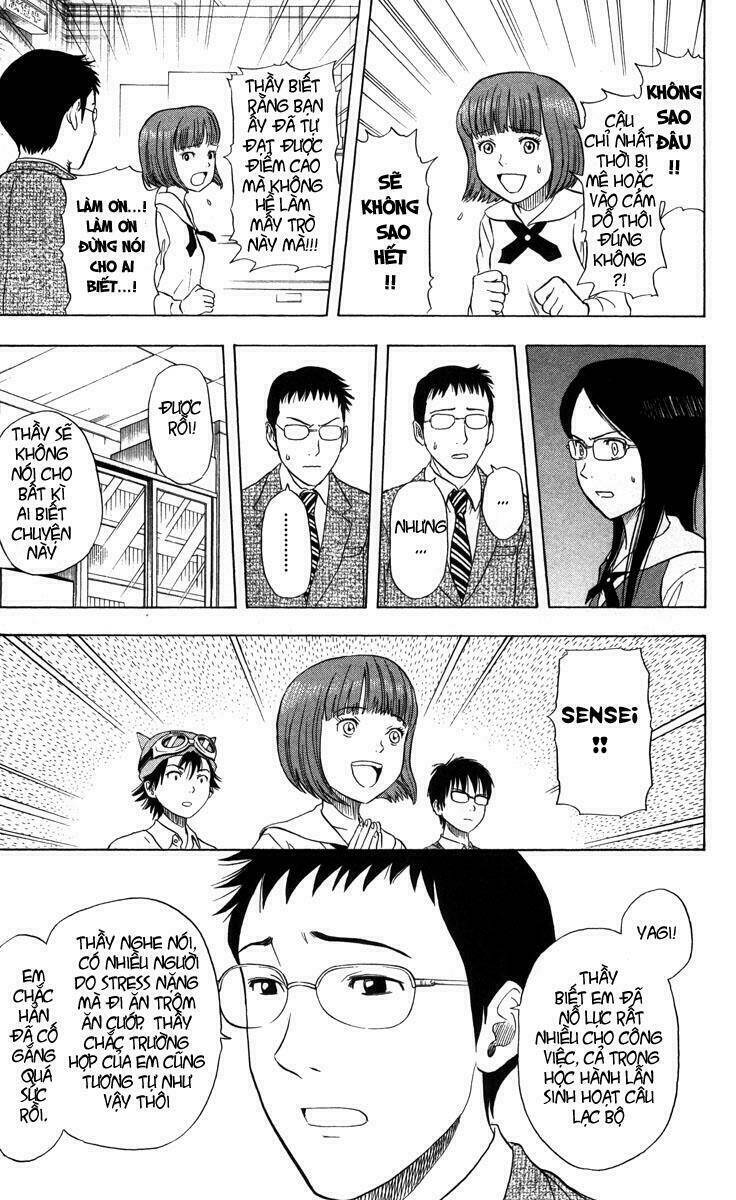 Sket Dance - 16 - /uploads/20231116/b7f45feff5aca4c7b415b29eaf234357/chapter_16/page_10.jpg