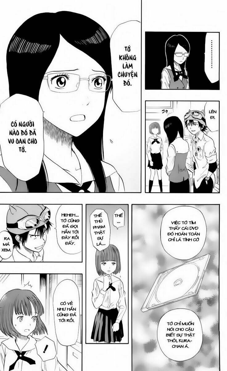 Sket Dance - 17 - /uploads/20231116/b7f45feff5aca4c7b415b29eaf234357/chapter_17/page_4.jpg