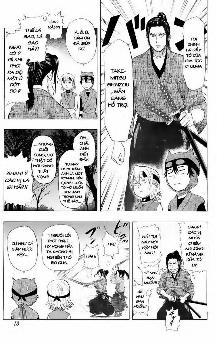 Sket Dance - 18 - /uploads/20231116/b7f45feff5aca4c7b415b29eaf234357/chapter_18/page_18.jpg