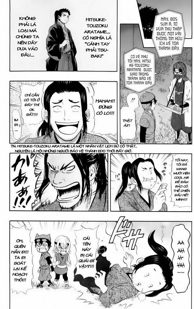 Sket Dance - 18 - /uploads/20231116/b7f45feff5aca4c7b415b29eaf234357/chapter_18/page_19.jpg