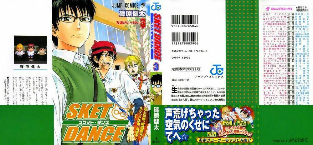 Sket Dance - 18 - /uploads/20231116/b7f45feff5aca4c7b415b29eaf234357/chapter_18/page_3.jpg