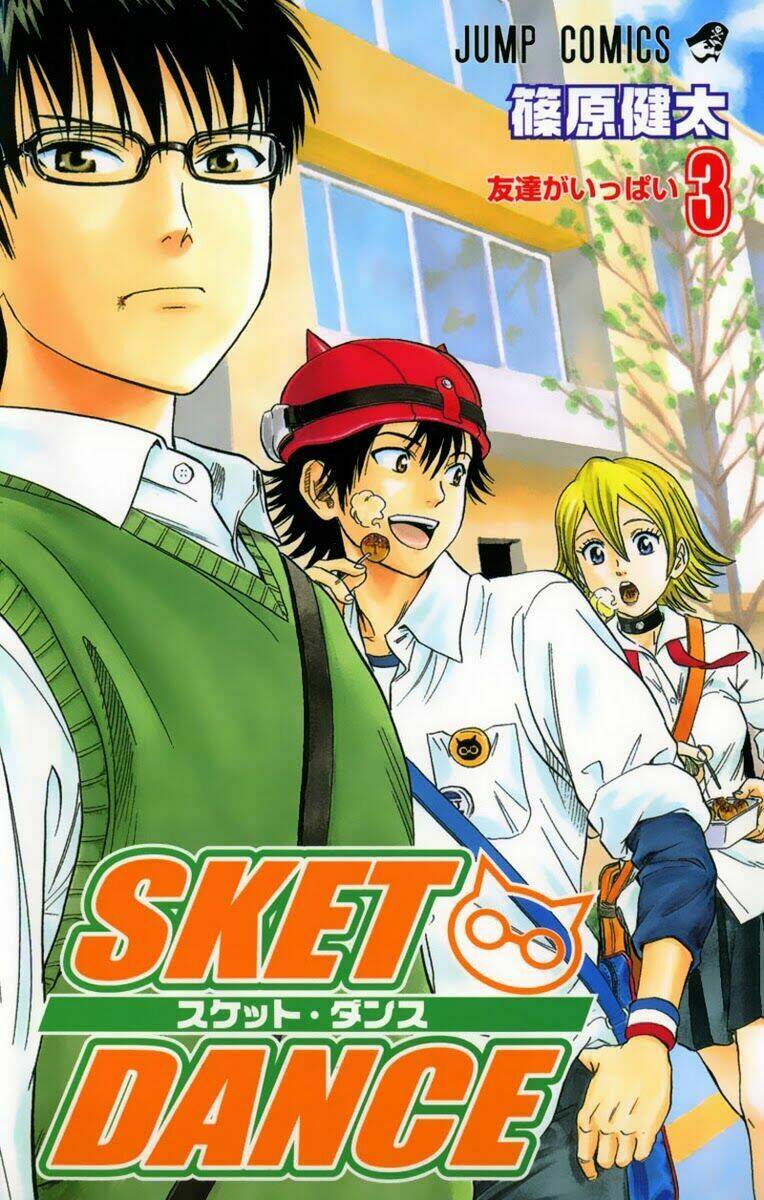 Sket Dance - 18 - /uploads/20231116/b7f45feff5aca4c7b415b29eaf234357/chapter_18/page_4.jpg