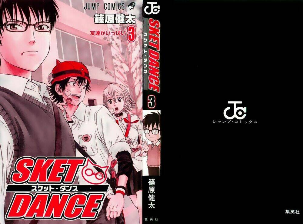 Sket Dance - 18 - /uploads/20231116/b7f45feff5aca4c7b415b29eaf234357/chapter_18/page_6.jpg