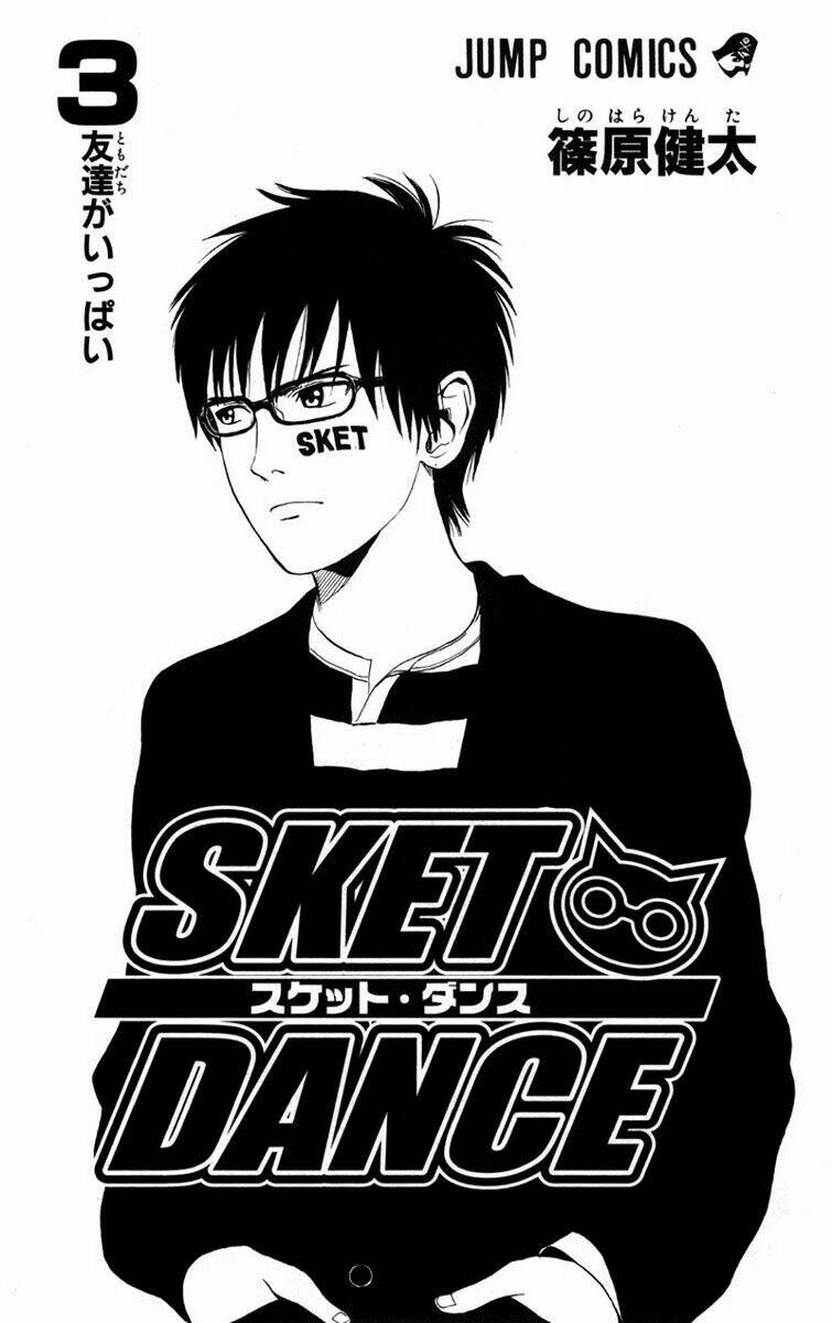 Sket Dance - 18 - /uploads/20231116/b7f45feff5aca4c7b415b29eaf234357/chapter_18/page_8.jpg