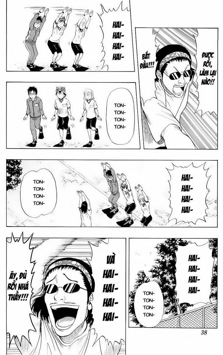 Sket Dance - 19 - /uploads/20231116/b7f45feff5aca4c7b415b29eaf234357/chapter_19/page_11.jpg