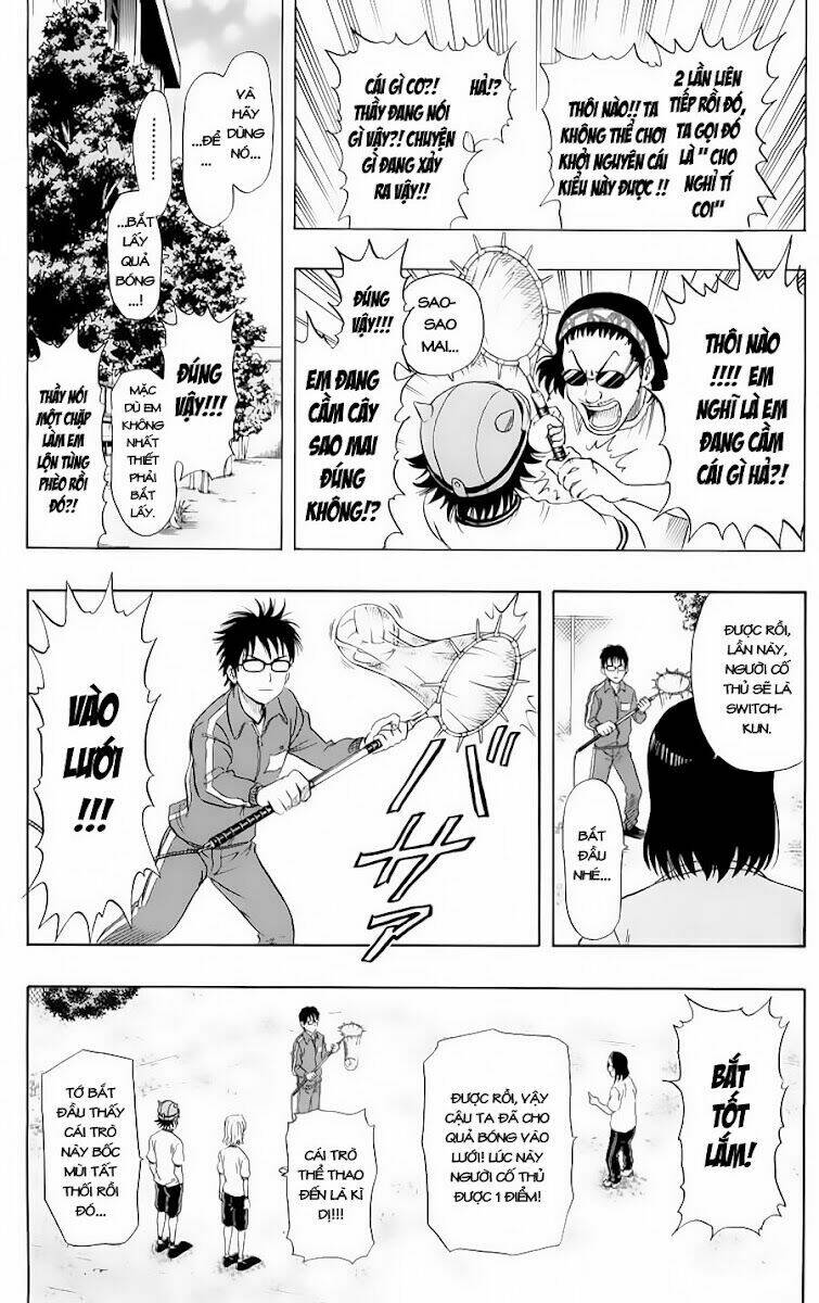 Sket Dance - 19 - /uploads/20231116/b7f45feff5aca4c7b415b29eaf234357/chapter_19/page_13.jpg