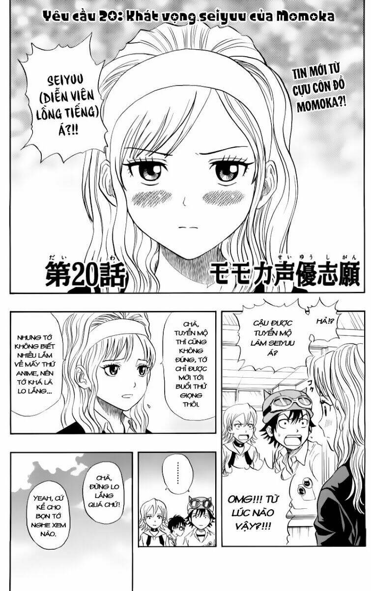 Sket Dance - 20 - /uploads/20231116/b7f45feff5aca4c7b415b29eaf234357/chapter_20/page_2.jpg