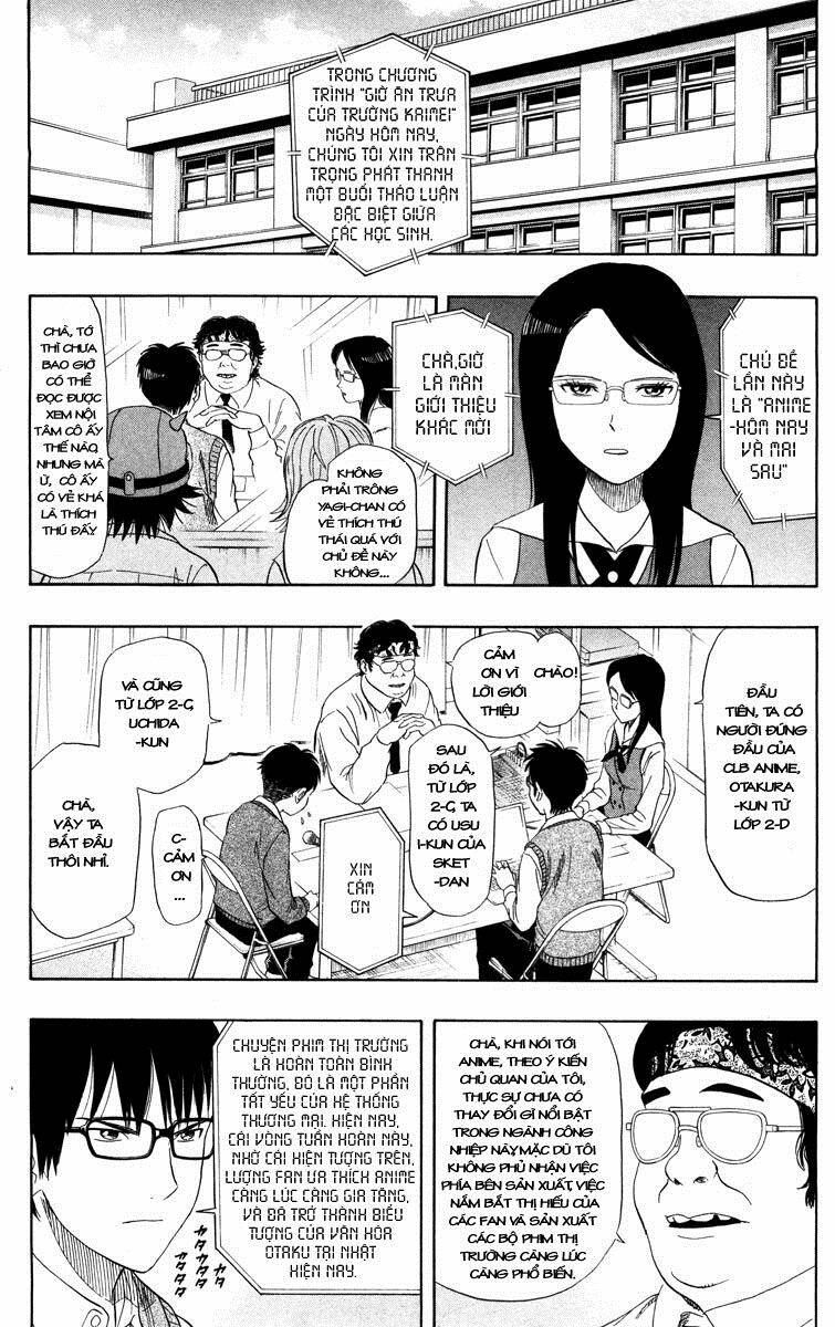 Sket Dance - 21 - /uploads/20231116/b7f45feff5aca4c7b415b29eaf234357/chapter_21/page_13.jpg