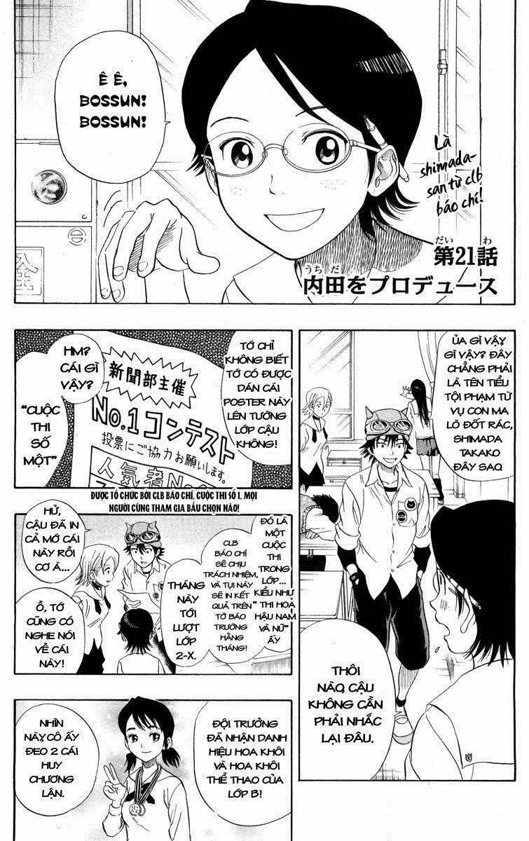 Sket Dance - 21 - /uploads/20231116/b7f45feff5aca4c7b415b29eaf234357/chapter_21/page_2.jpg