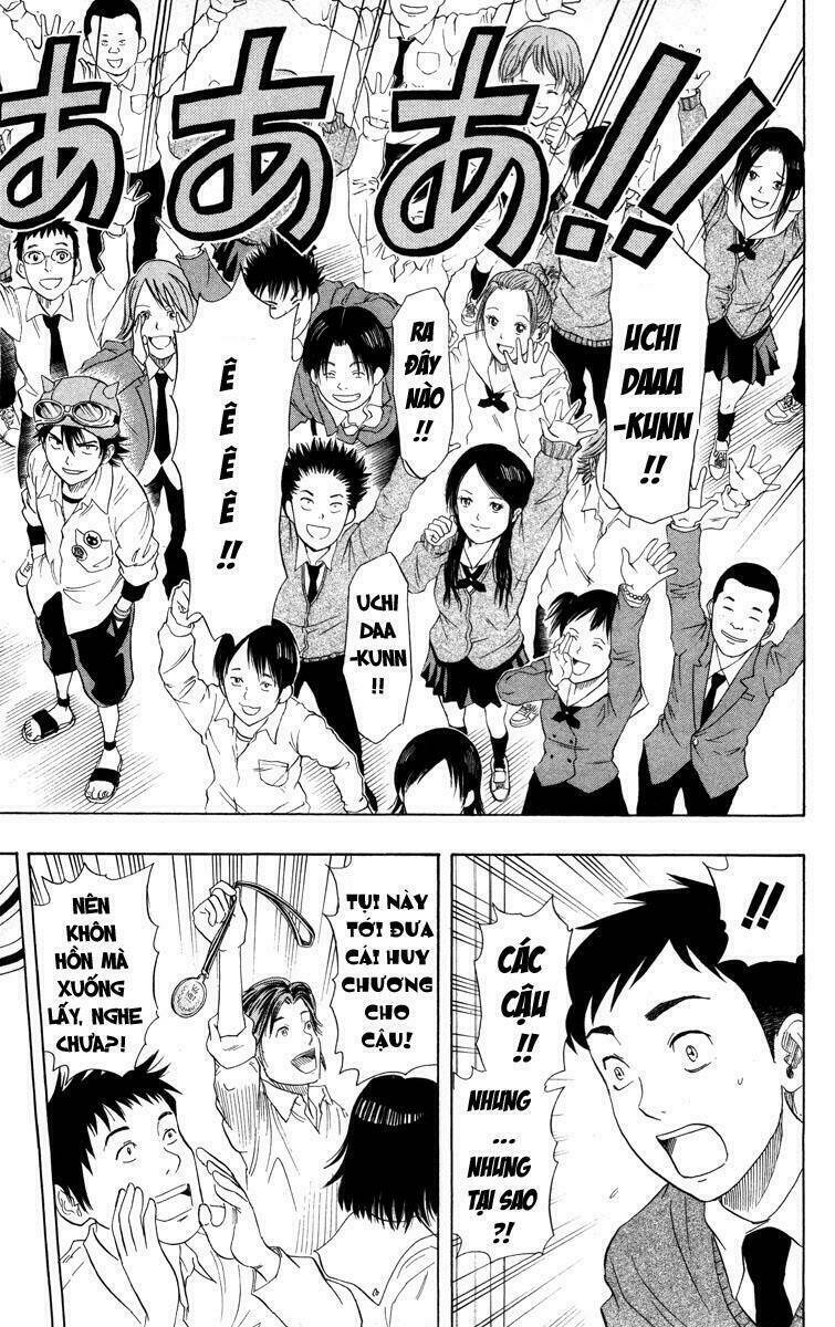 Sket Dance - 22 - /uploads/20231116/b7f45feff5aca4c7b415b29eaf234357/chapter_22/page_13.jpg