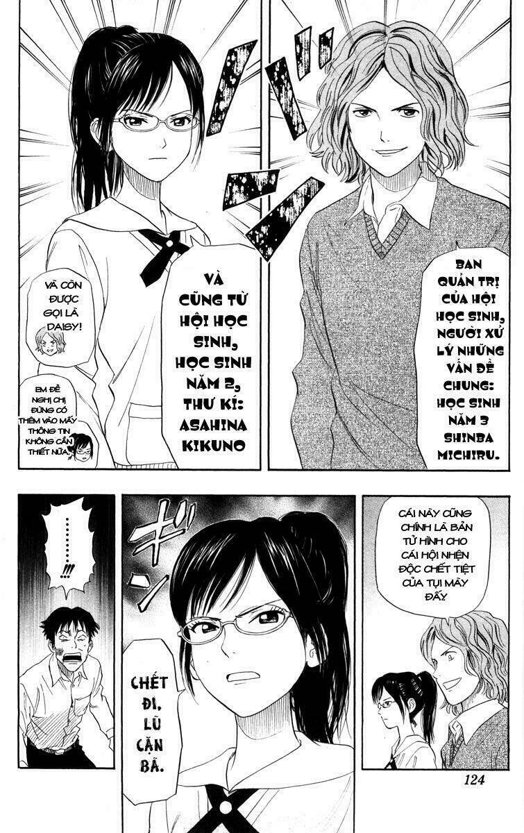 Sket Dance - 23 - /uploads/20231116/b7f45feff5aca4c7b415b29eaf234357/chapter_23/page_17.jpg