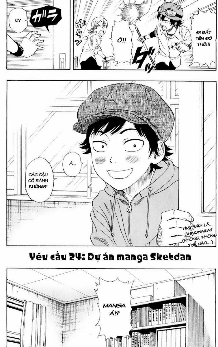 Sket Dance - 24 - /uploads/20231116/b7f45feff5aca4c7b415b29eaf234357/chapter_24/page_3.jpg