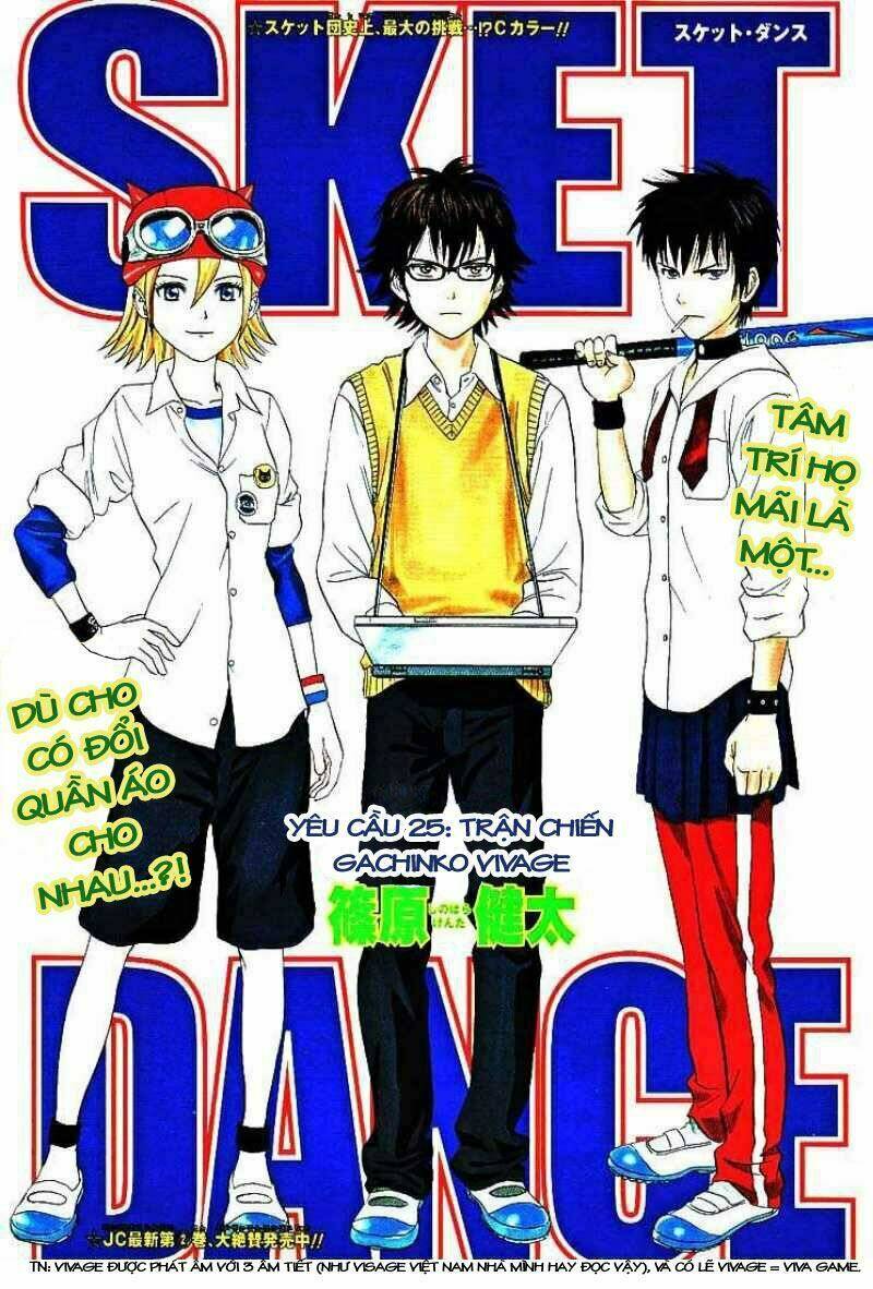 Sket Dance - 25 - /uploads/20231116/b7f45feff5aca4c7b415b29eaf234357/chapter_25/page_1.jpg