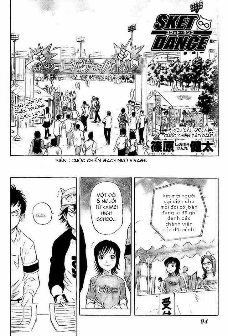 Sket Dance - 26 - /uploads/20231116/b7f45feff5aca4c7b415b29eaf234357/chapter_26/page_3.jpg