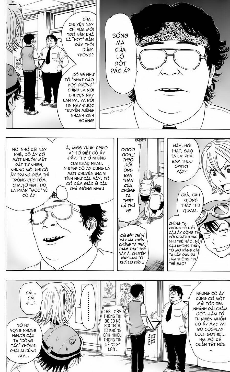 Sket Dance - 3 - /uploads/20231116/b7f45feff5aca4c7b415b29eaf234357/chapter_3/page_10.jpg