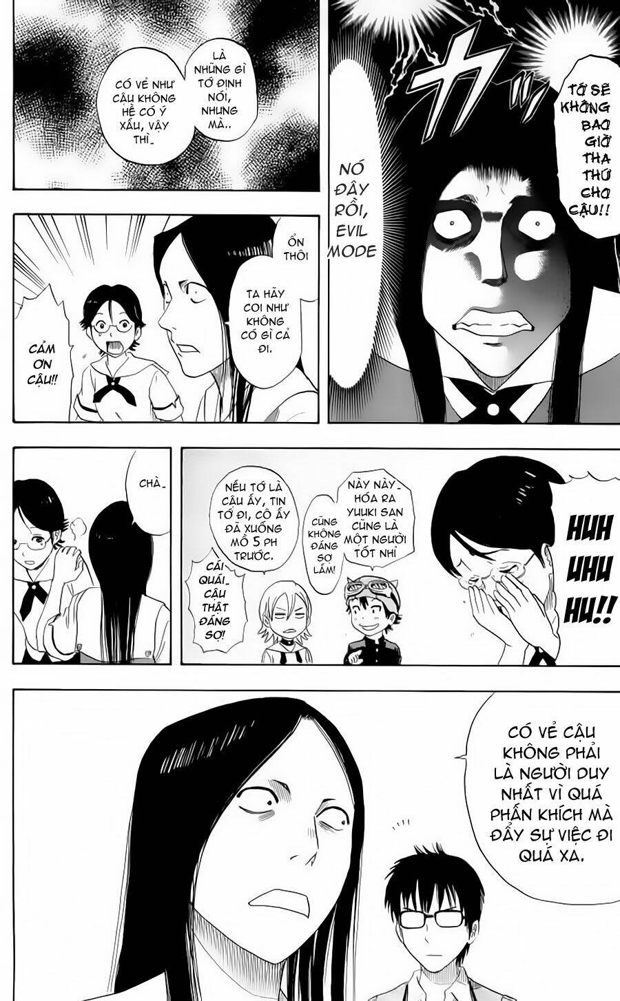 Sket Dance - 3 - /uploads/20231116/b7f45feff5aca4c7b415b29eaf234357/chapter_3/page_24.jpg