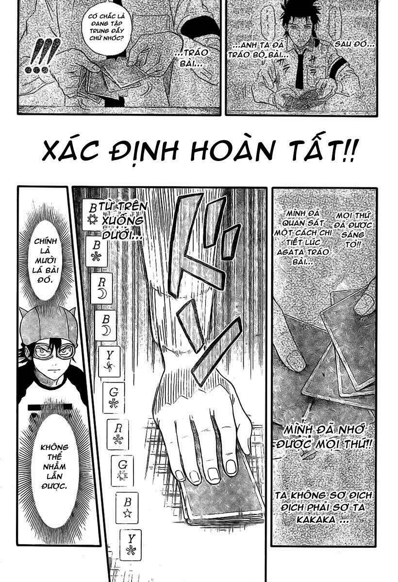 Sket Dance - 34 - /uploads/20231116/b7f45feff5aca4c7b415b29eaf234357/chapter_34/page_9.jpg