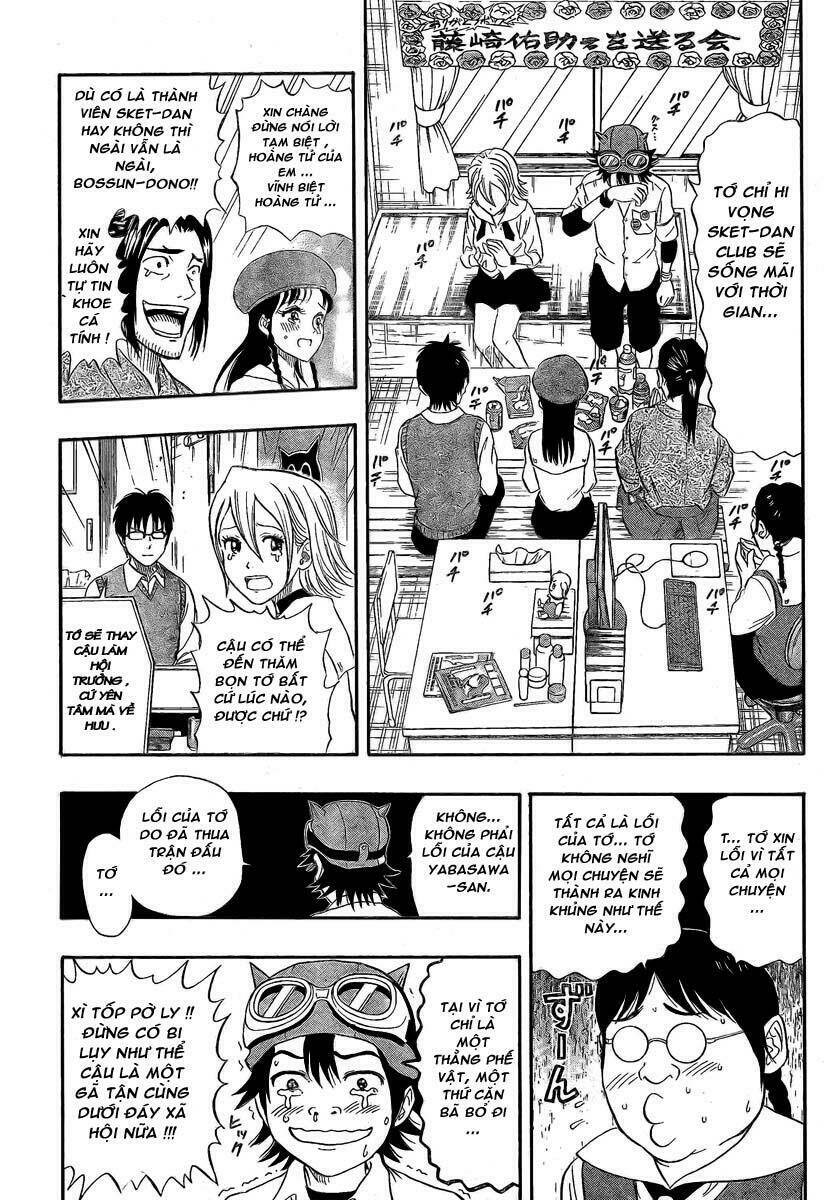 Sket Dance - 35 - /uploads/20231116/b7f45feff5aca4c7b415b29eaf234357/chapter_35/page_14.jpg