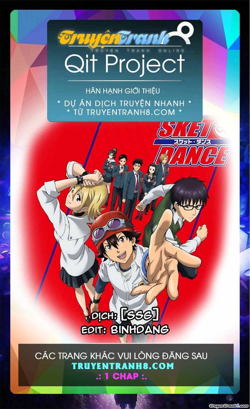 Sket Dance - 39 - /uploads/20231116/b7f45feff5aca4c7b415b29eaf234357/chapter_39/page_1.jpg