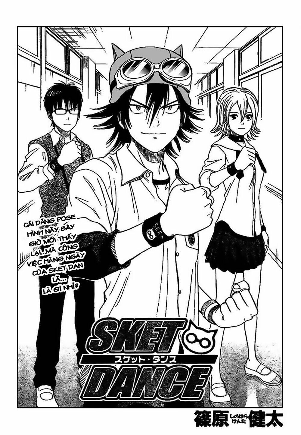 Sket Dance - 46 - /uploads/20231116/b7f45feff5aca4c7b415b29eaf234357/chapter_46/page_3.jpg