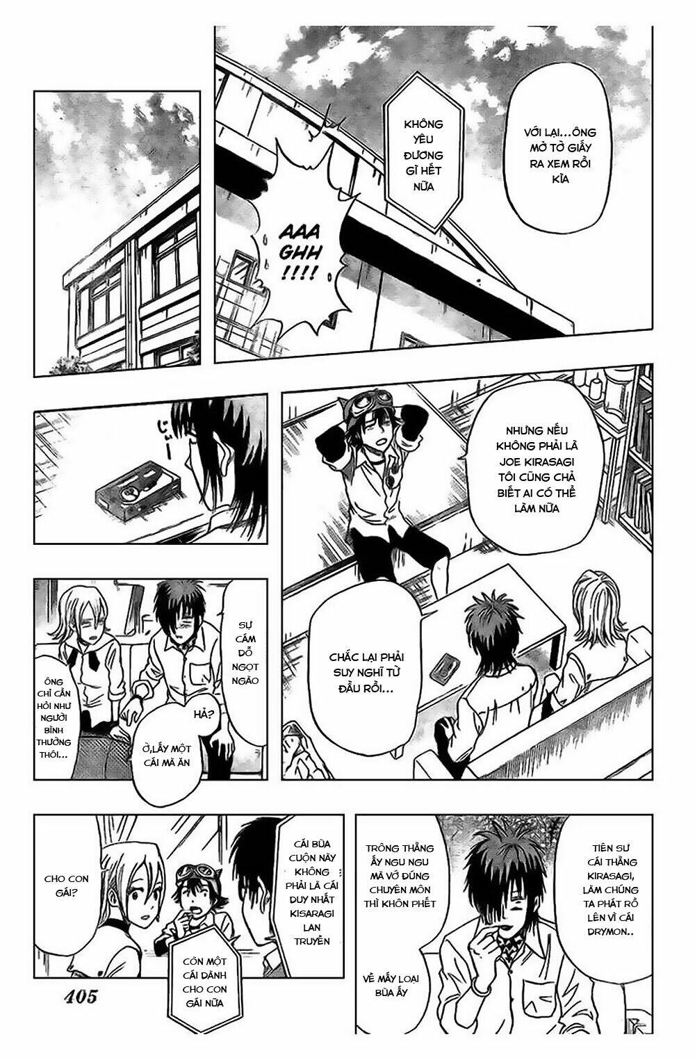 Sket Dance - 47 - /uploads/20231116/b7f45feff5aca4c7b415b29eaf234357/chapter_47/page_12.jpg