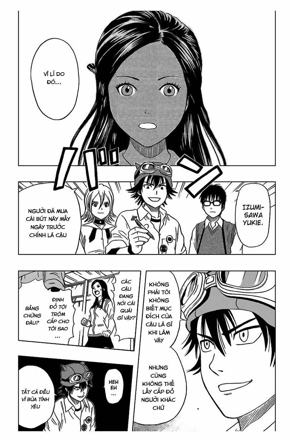 Sket Dance - 47 - /uploads/20231116/b7f45feff5aca4c7b415b29eaf234357/chapter_47/page_15.jpg