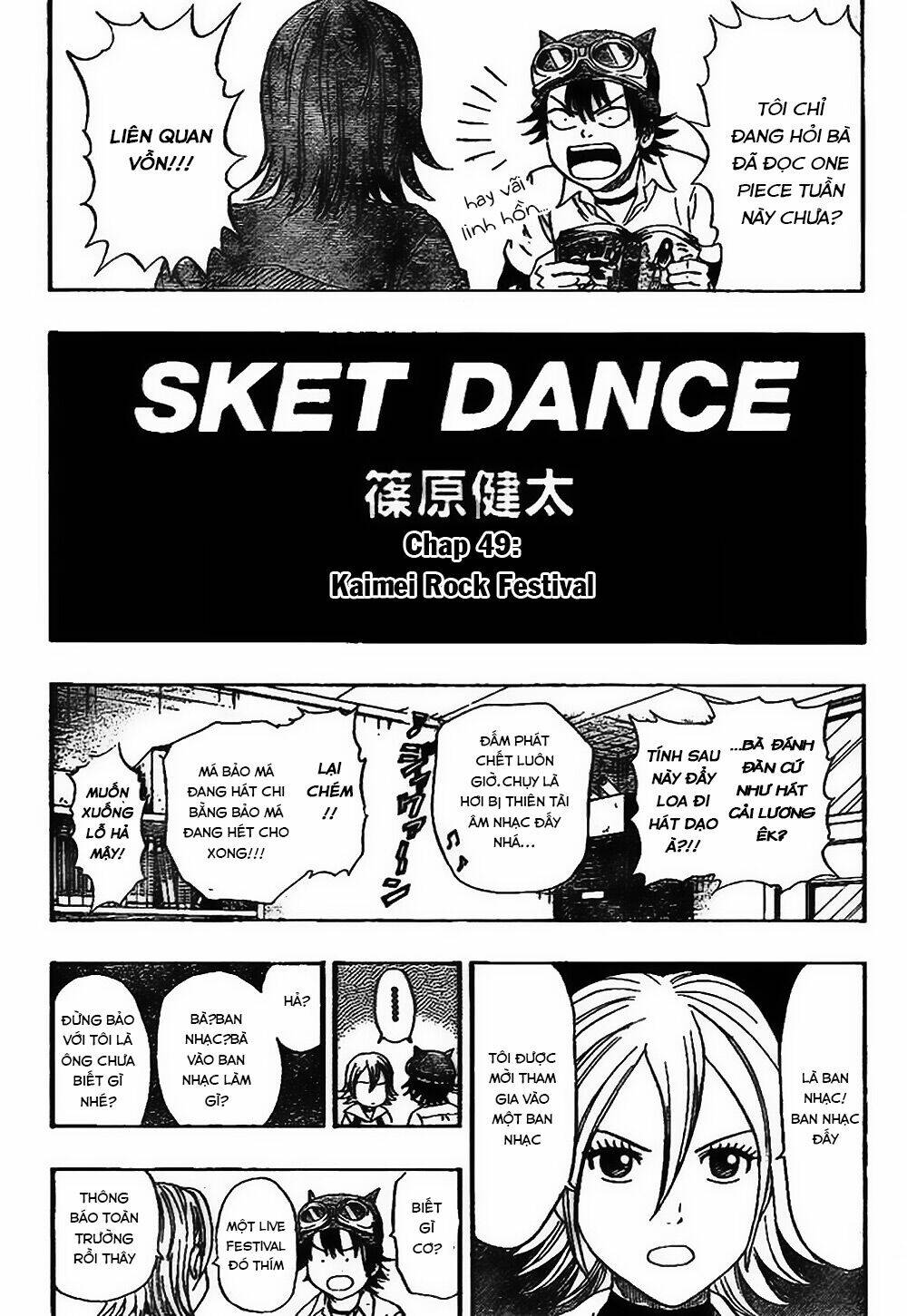 Sket Dance - 49 - /uploads/20231116/b7f45feff5aca4c7b415b29eaf234357/chapter_49/page_3.jpg