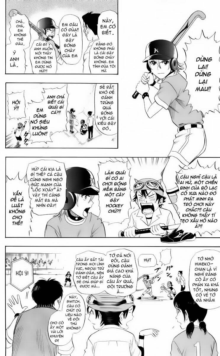 Sket Dance - 5 - /uploads/20231116/b7f45feff5aca4c7b415b29eaf234357/chapter_5/page_7.jpg