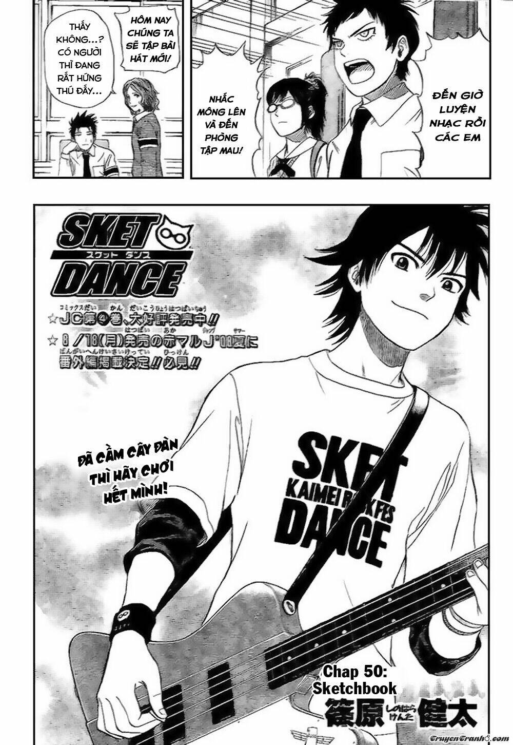 Sket Dance - 50 - /uploads/20231116/b7f45feff5aca4c7b415b29eaf234357/chapter_50/page_3.jpg