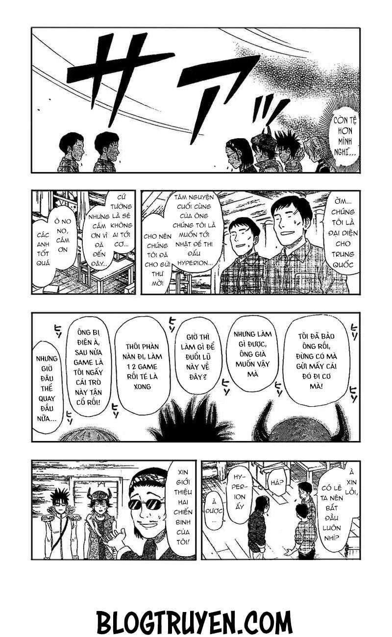 Sket Dance - 54 - /uploads/20231116/b7f45feff5aca4c7b415b29eaf234357/chapter_54/page_20.jpg