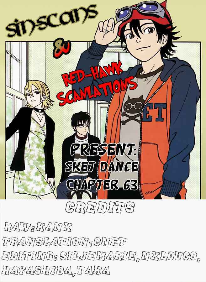 Sket Dance - 63 - /uploads/20231116/b7f45feff5aca4c7b415b29eaf234357/chapter_63/page_21.jpg