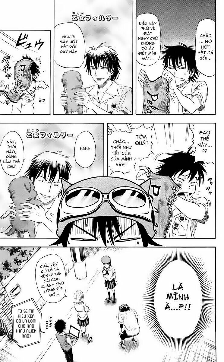 Sket Dance - 7 - /uploads/20231116/b7f45feff5aca4c7b415b29eaf234357/chapter_7/page_18.jpg