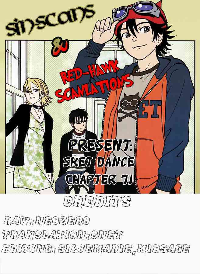 Sket Dance - 71 - /uploads/20231116/b7f45feff5aca4c7b415b29eaf234357/chapter_71/page_22.jpg