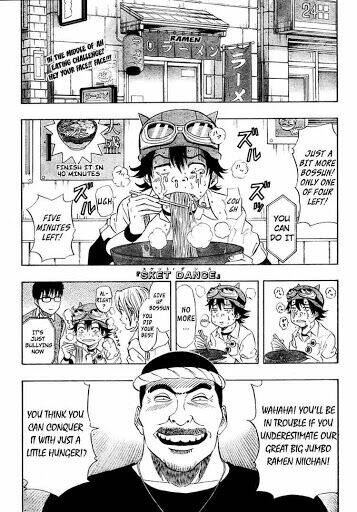 Sket Dance - 75 - /uploads/20231116/b7f45feff5aca4c7b415b29eaf234357/chapter_75/page_1.jpg