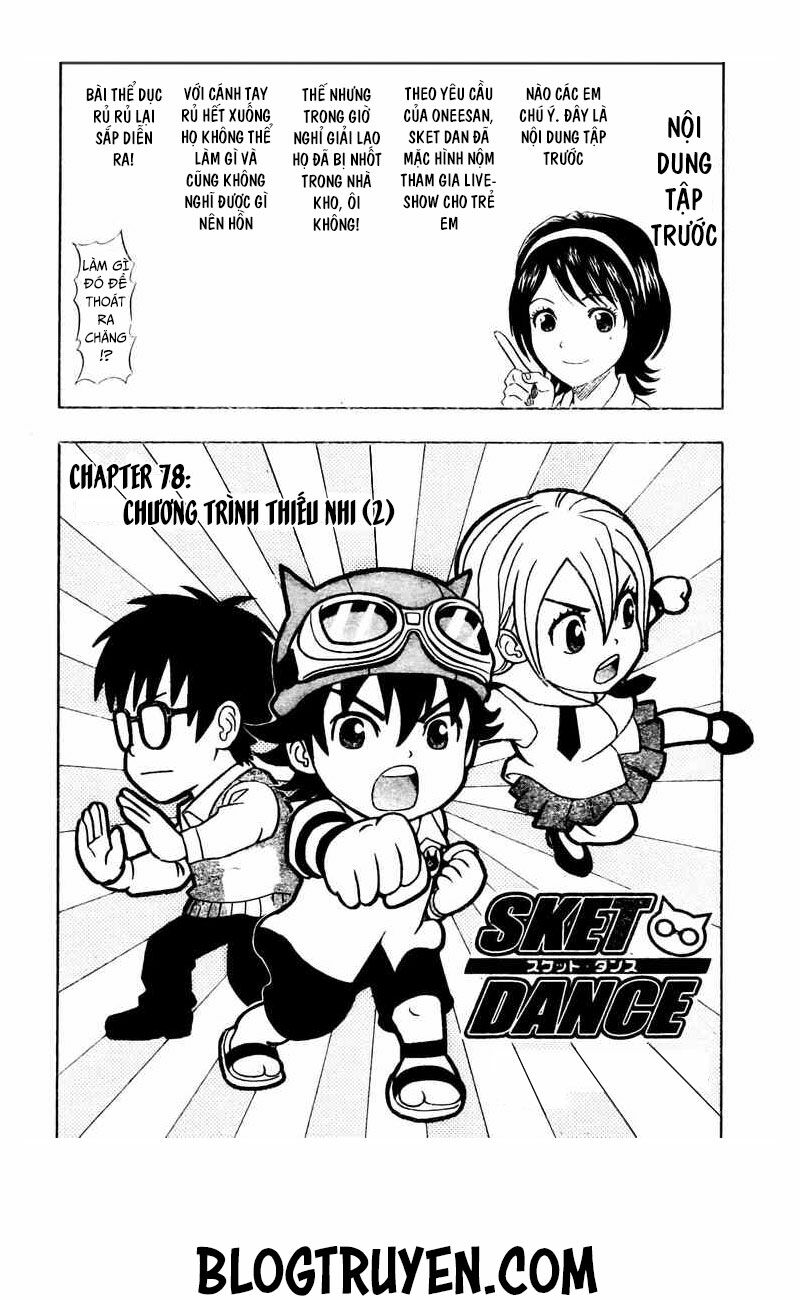 Sket Dance - 77 - /uploads/20231116/b7f45feff5aca4c7b415b29eaf234357/chapter_77/page_3.jpg