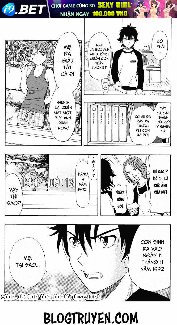 Sket Dance - 82 - /uploads/20231116/b7f45feff5aca4c7b415b29eaf234357/chapter_82/page_20.jpg