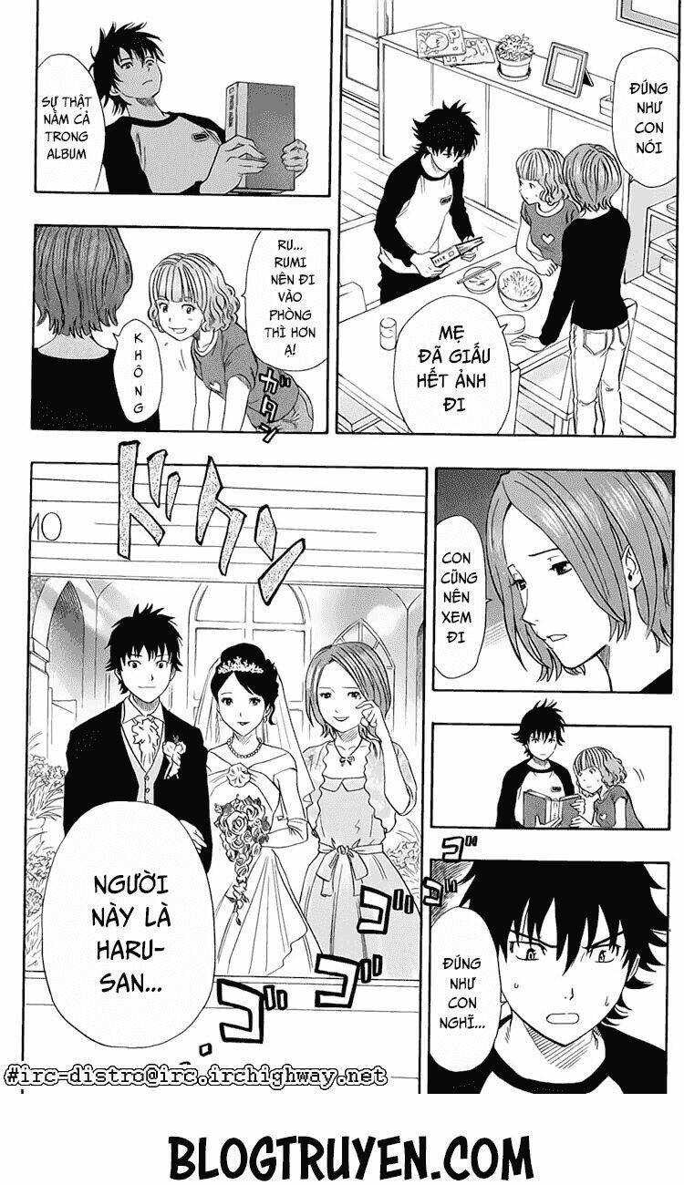 Sket Dance - 83 - /uploads/20231116/b7f45feff5aca4c7b415b29eaf234357/chapter_83/page_6.jpg