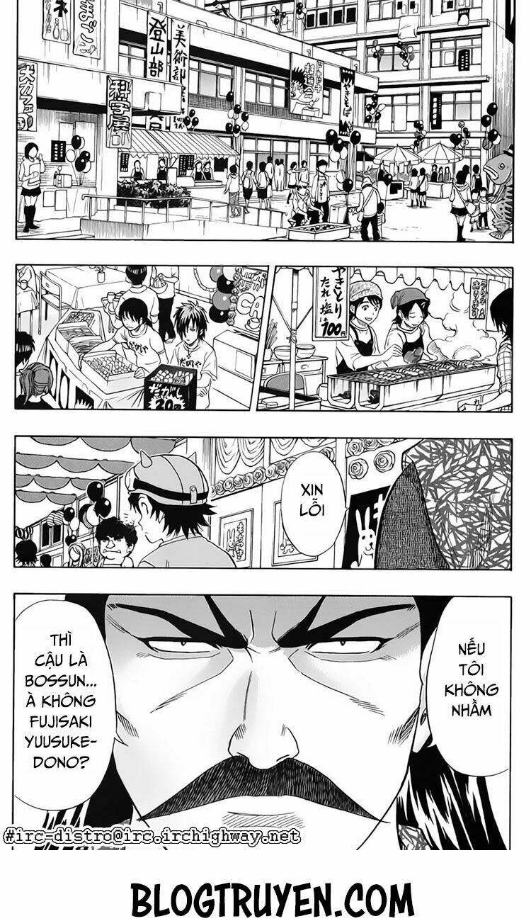 Sket Dance - 87 - /uploads/20231116/b7f45feff5aca4c7b415b29eaf234357/chapter_87/page_3.jpg