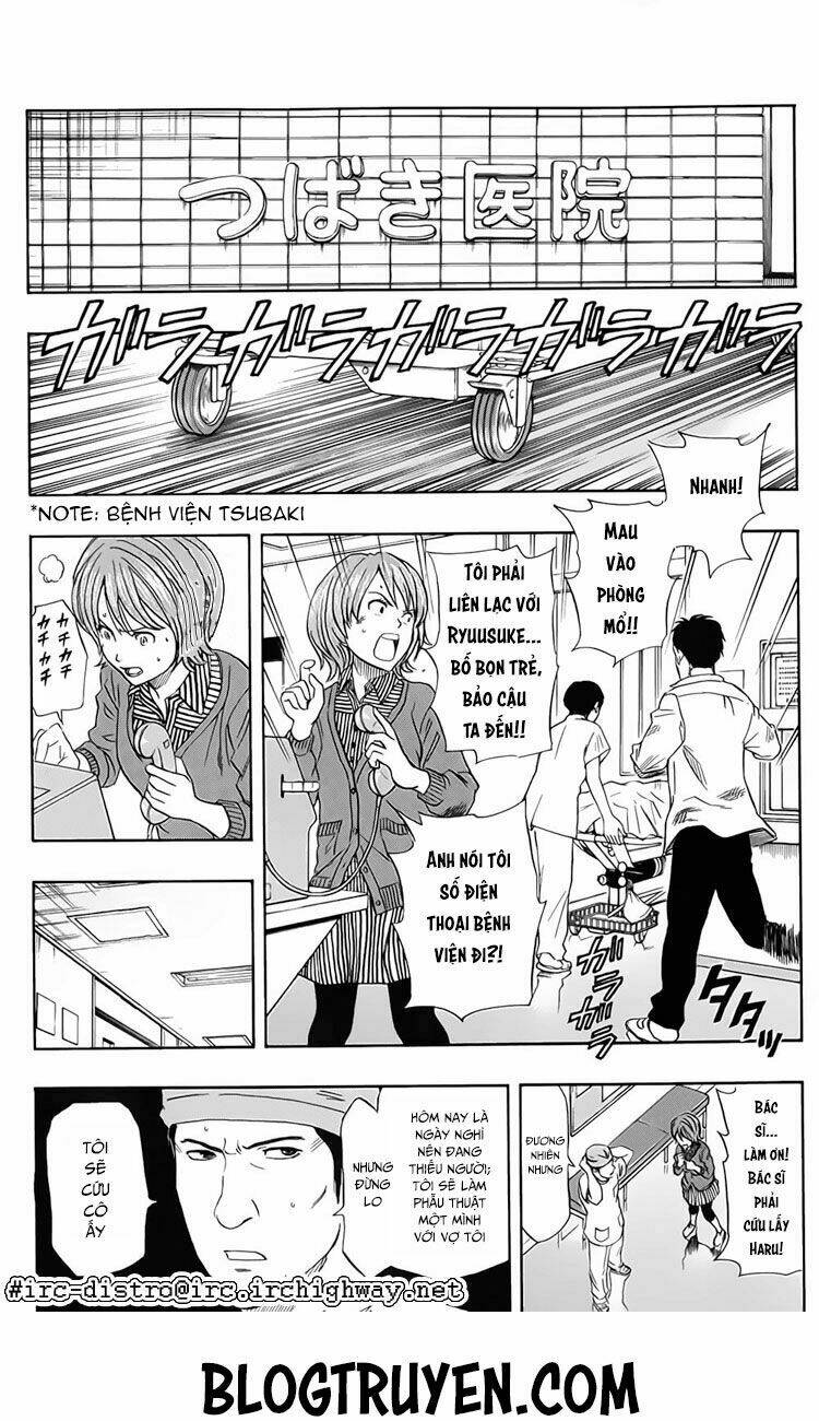 Sket Dance - 88 - /uploads/20231116/b7f45feff5aca4c7b415b29eaf234357/chapter_88/page_11.jpg